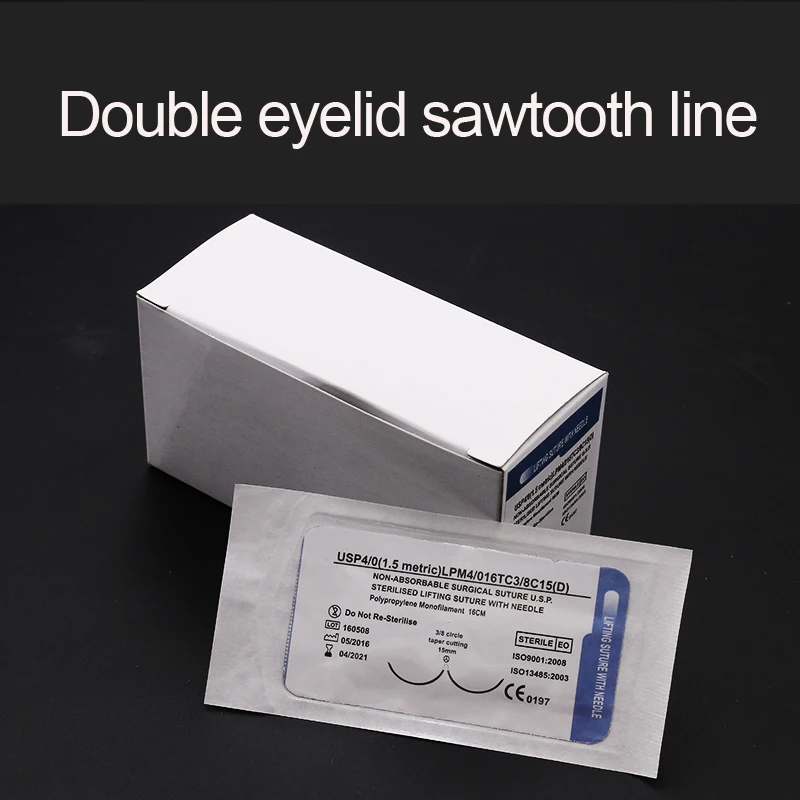 

Makeup tools/accessories Eyelid embedment cosmetic plastic wisdom sawtooth line with double needle