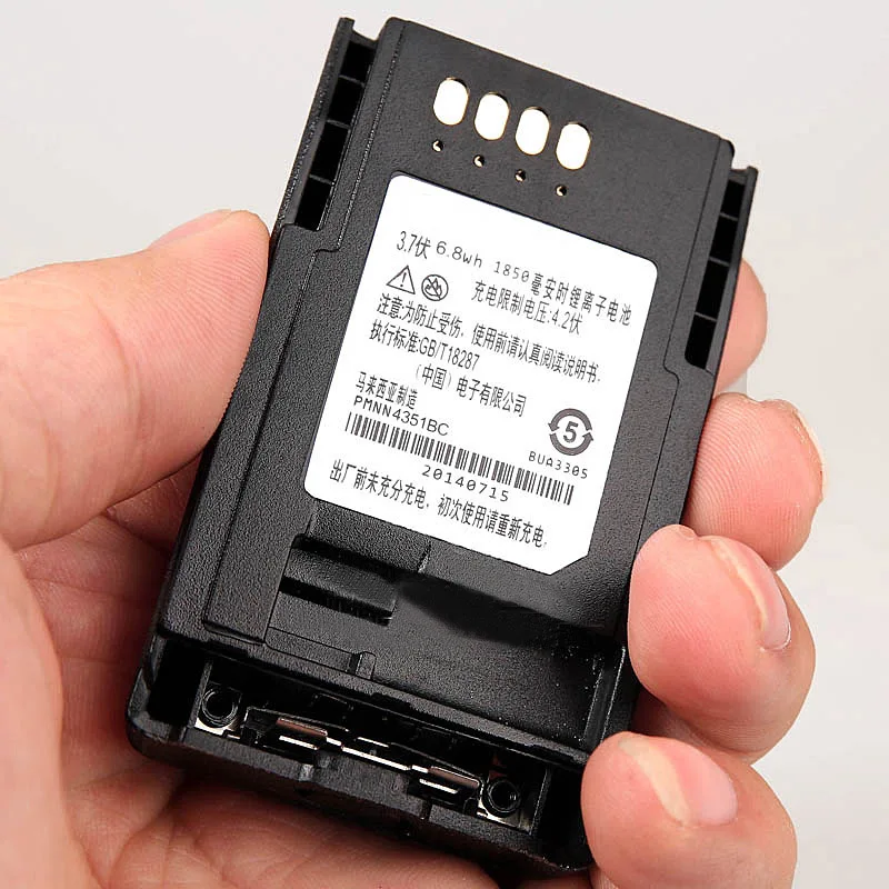 Общие Masione 3,7 V 1850 mAh Li-Ion PMNN4351BC Замена Аккумулятор для Motorola CEP400 MTP800 MTP850 AP-6574 PMNN6074