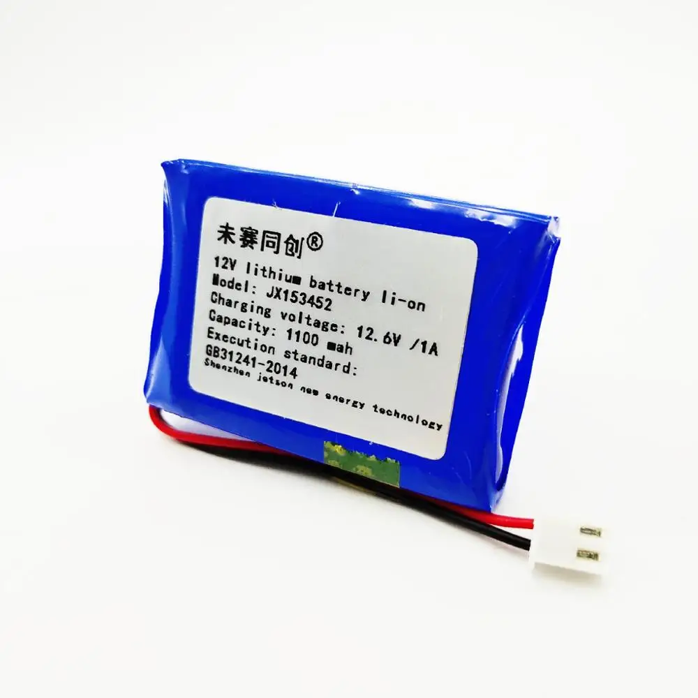 12 V литий-полимерный аккумулятор 11,1 v портативный аккумулятор камеры аудио робот Универсальный аккумулятор
