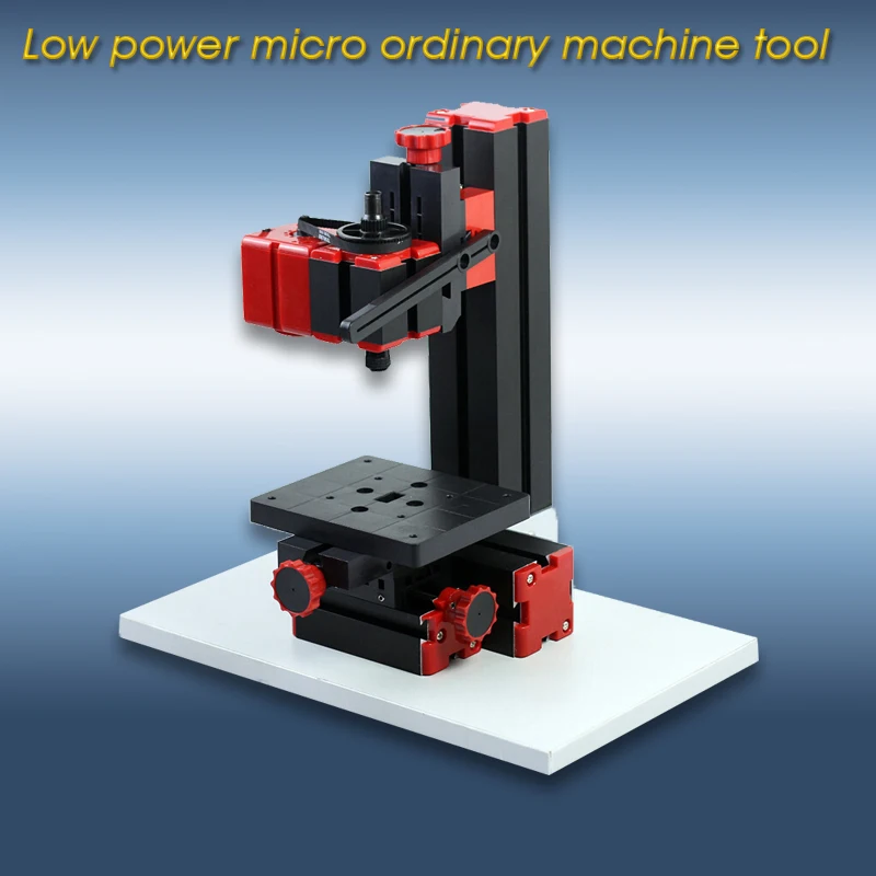 Low-power micro ordinary machine tool Drilling machine combined machine tool processing wood plywood soft metal engineering