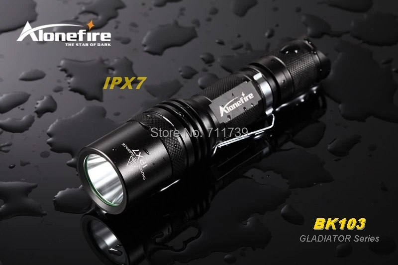 BK-103 flashlight (7).jpg