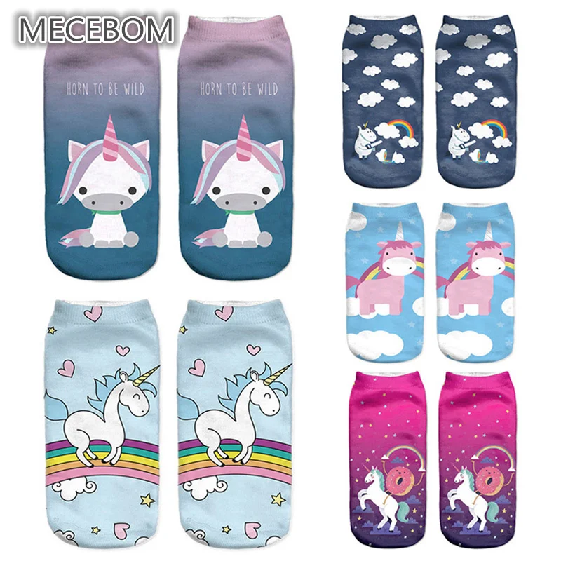 

5pairs/lot Fashion Harajuku 3D Print Unicorn Socks Women Ankle Licorne Aliens Printing Sock Femme Calcetines Art Socks Feamle k8