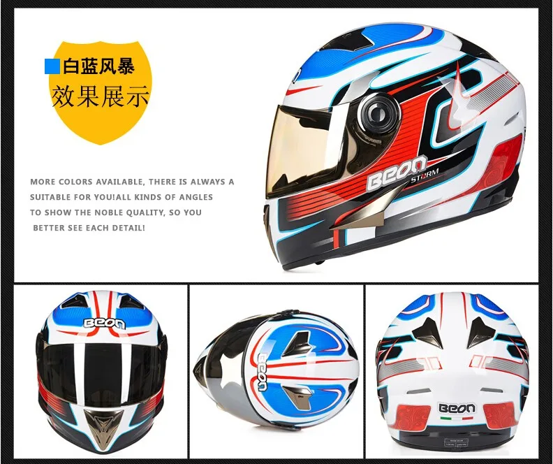 Beon бренд B500 Isle of man TT moto rcycle moto мотокросс шлем полный шлем Casco Capacete moto cicleta шлемы