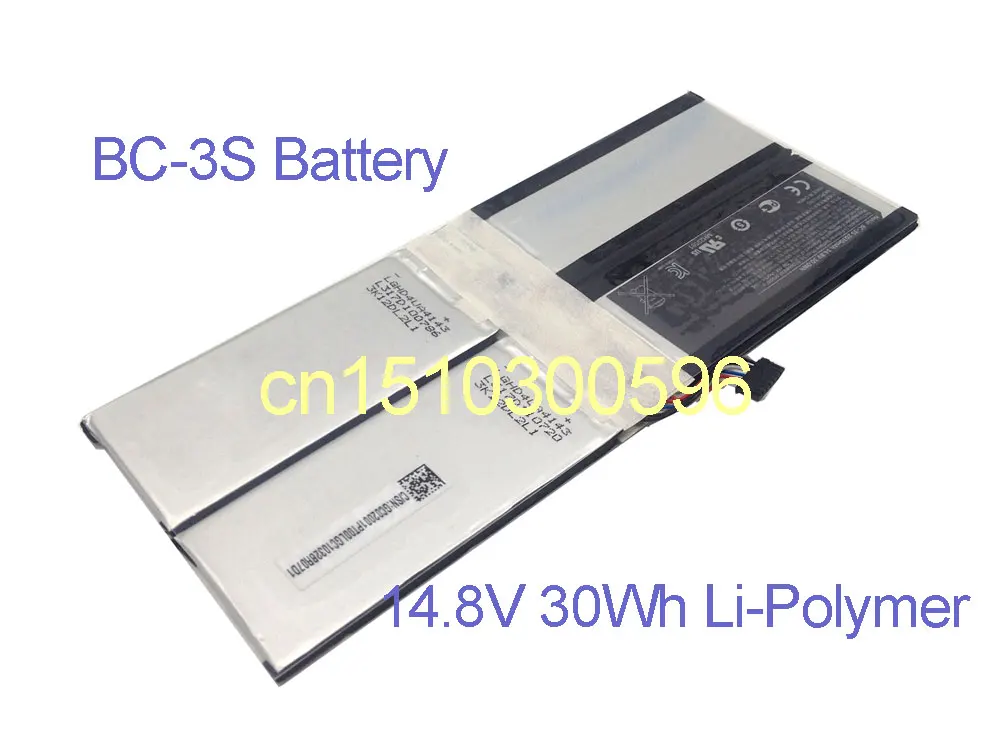 Аккумулятор sg 2520