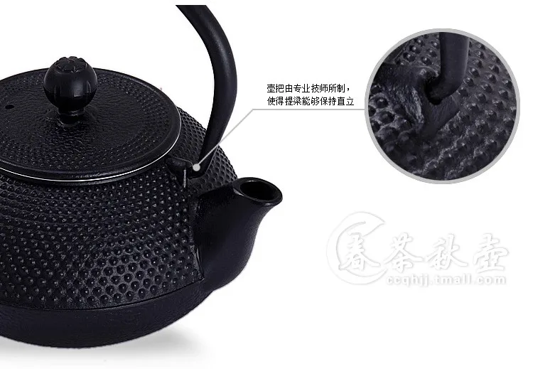900 мл китайский чайный набор кунг-фу чугунный чайник эмаль хорошее здоровье Nautral здоровье браслет японский стиль чай copo