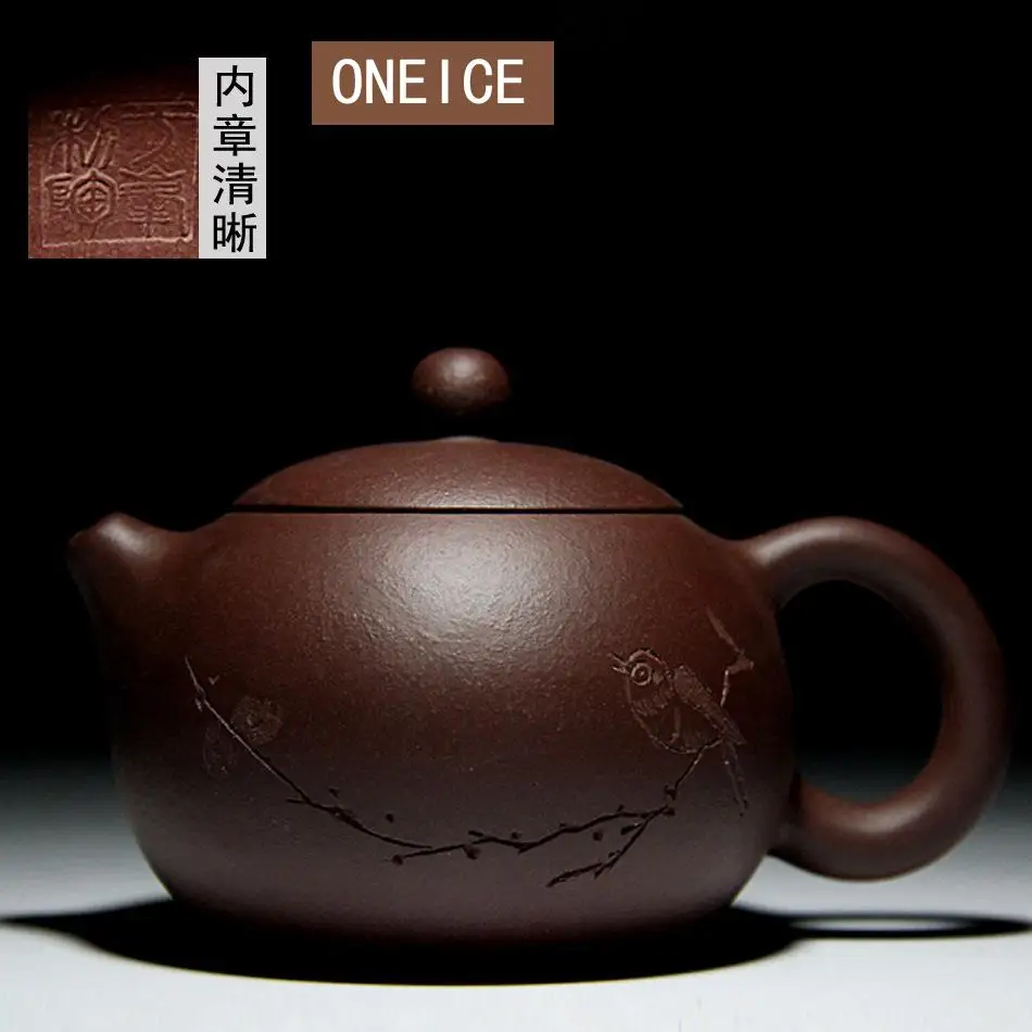 

Pour The Xi Shi Pot Yixing Teapot Famous All Handmade Raw Old Purple Mud Fine Tea