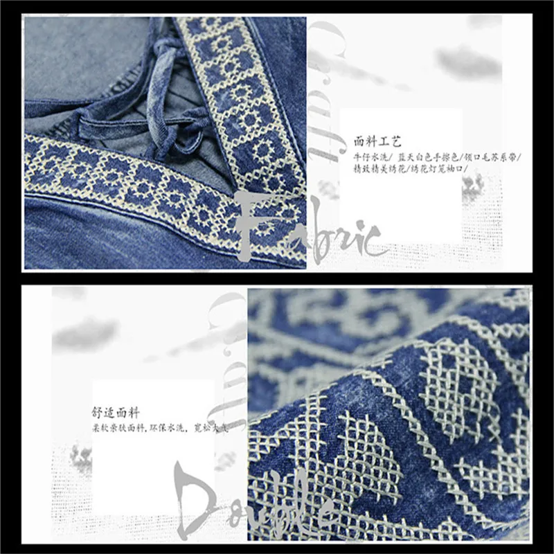 Women Tassel Dress Vestido 2019 Spring New Denim Vestidos V-Neck Three Quarter Lantern Sleeve Flower Embroidery Vintage Dresses (2)