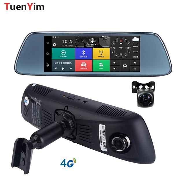 Modest 6.86" 4G Car rear view mirror DVR Android 5.1 GPS Navigation ADAS HD 1080P Video Camera Recorder Dual lens + Special bracket Modest 6.86" 4G Car rear view mirror DVR Android 5.1 GPS Navigation ADAS HD 1080P Video Camera Recorder Dual lens + Special bracket
