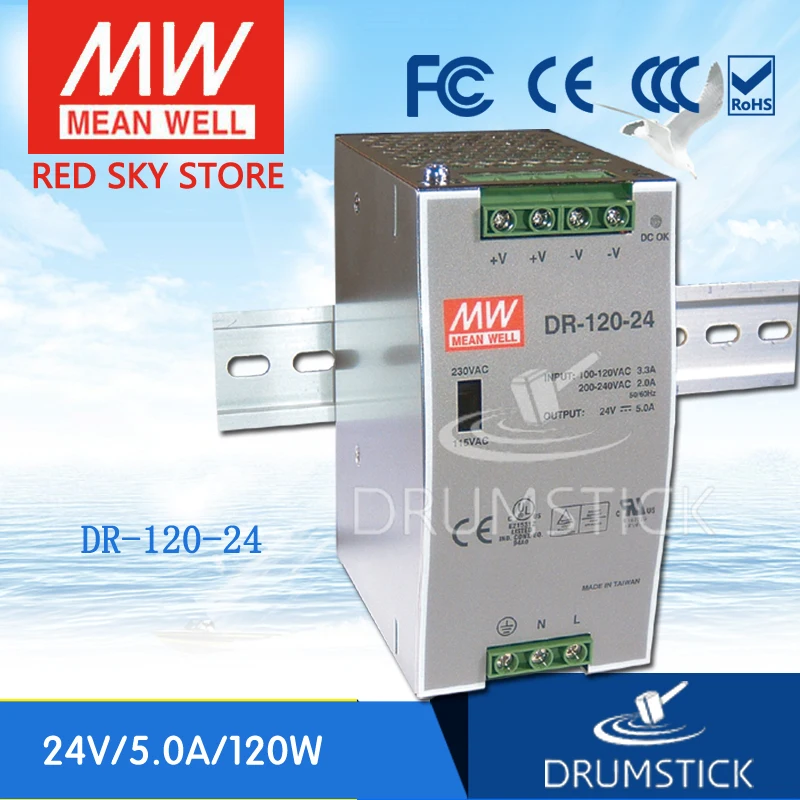 (Only 11.11)MEAN WELL DR-120-24 (2Pcs) 24V 5A meanwell DR-120 120W Single Output Industrial DIN Rail Power Supply