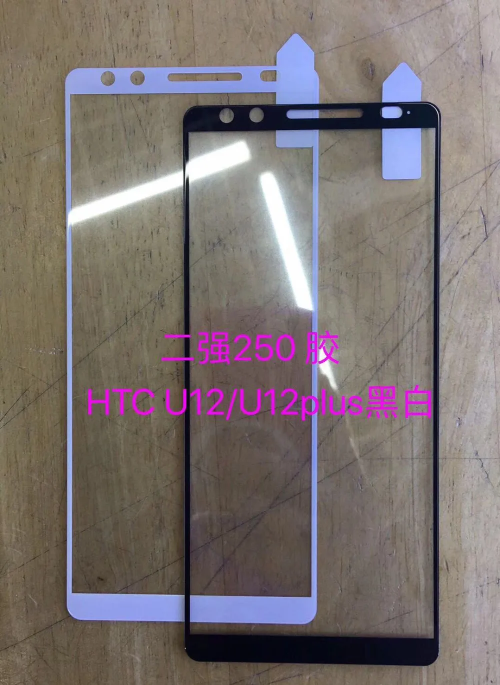 QQ20180508012940