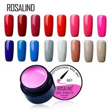Rosalind 5 мл обнаженные цвета УФ-гель для ногтей Дизайн ногтей Полупостоянный замочить от гель покрытые лаком Ногти украшения макияж для женщин