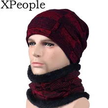 Xpole/комплект из 2 предметов, зимняя шапочка-шарф, теплая вязаная шляпа, толстая флисовая зимняя шапка и шарф для мужчин и женщин