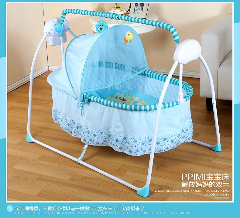 85 см длина Многофункциональная портативная детская кровать электрическая колыбель для новорожденных спальная корзина шейкер с адаптером питания москитная сетка