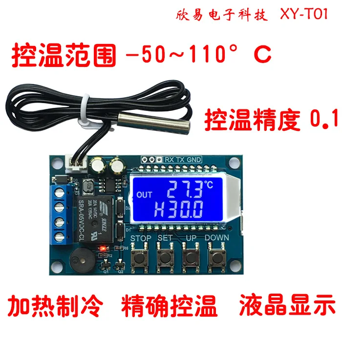 

XY-T01 Digital Temperature Controller High Precision Digital Display Temperature Controller Module Refrigeration and Heating