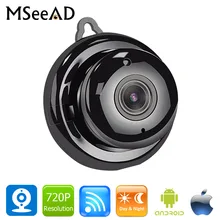 Домашняя безопасность мини Wifi 720P IP камера беспроводная маленькая CCTV инфракрасная камера ночного видения с функцией обнаружения движения Слот для sd-карты аудио V380 камера
