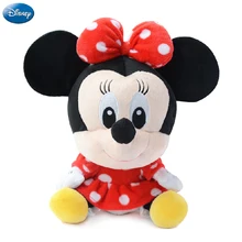 Peluche Disney Mickey y Minnie Mouse 31 cm│ Peluche Disney original extra suave
