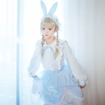 

Game Miracle Nikki Cosplay Costume Lovely Lolita Dress Uniform Cosplay Halloween Costume for Women