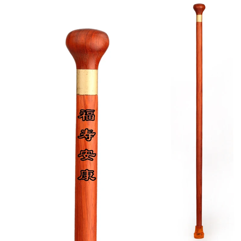 

The old mahogany cane Zhai TZ old small round wood stick rose wood stick of civilization civilization