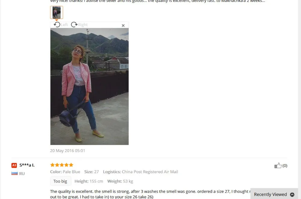 aeProduct.getSubject()