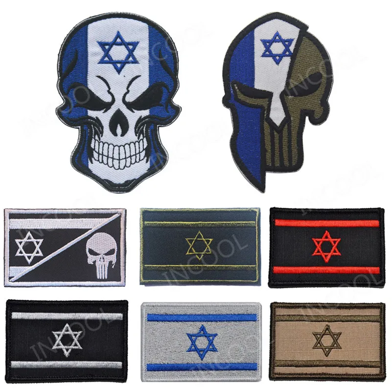 

Embroidery Patch Israel Flag Molon Labe Skull Army Military Tactical Morale Patches Emblem Appliques Combat Embroidered Badges