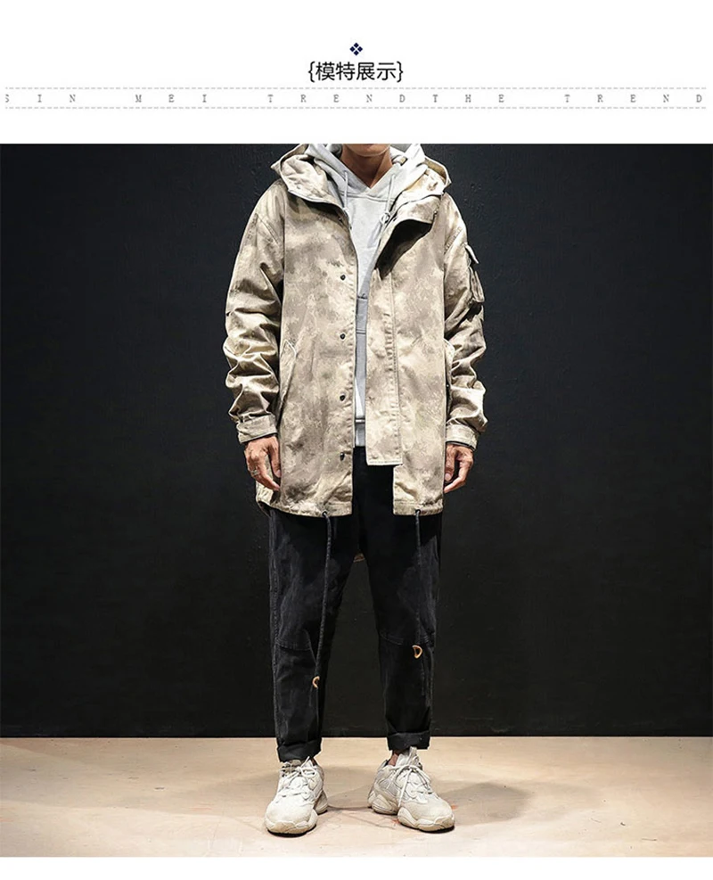 long overcoat men  (3)