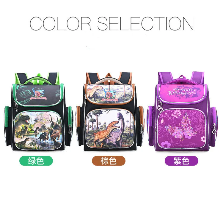 Ortopédicos Backpack Crianças Mochilas mochilas mochila Crianças