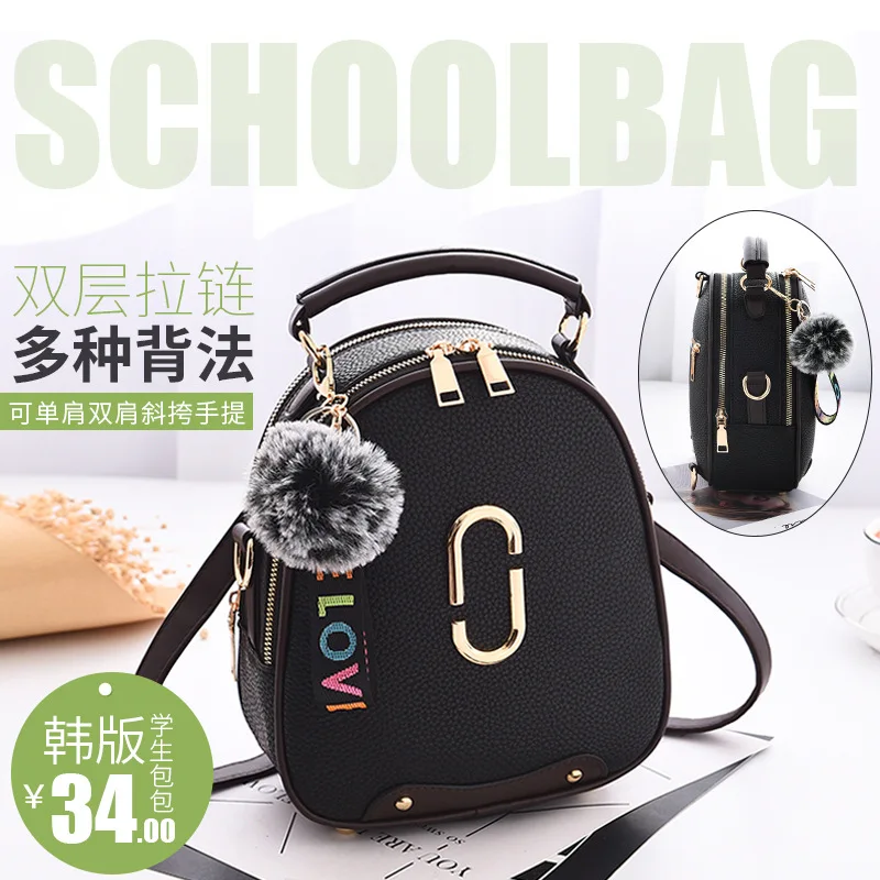 

Small Casual leather Women Shoulder bag multifunctional Ladies Messenger Bag Female Sac a Main Femme women's purse