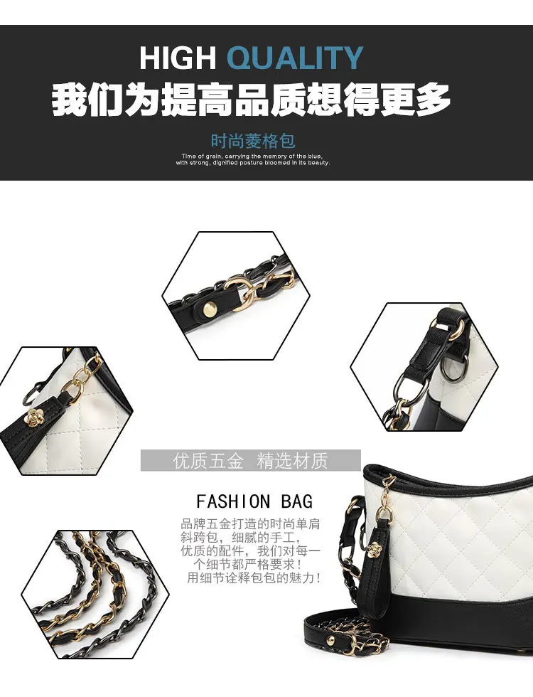 Со вставками из искусственной кожи Для женщин сумка плед Дамы Crossbody сумка цепи Мода эвакуатор плеча небольшие покупки Повседневная сумка на ремне