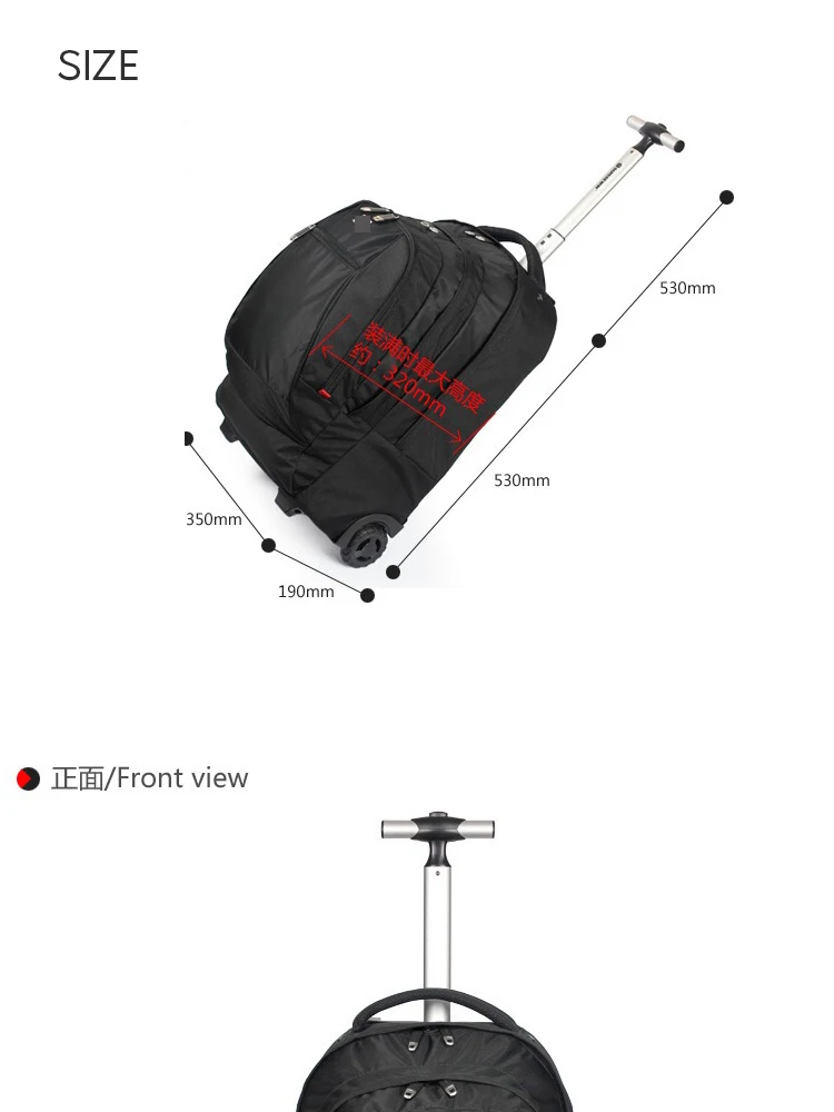Швейцарский бренд чемодан на колесиках универсальный рюкзак чемодан на колесиках для работы студент двойного назначения тележка путешествия сумки на колёсиках