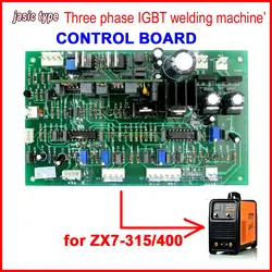 Бесплатная доставка ZX7 315 400 Управление карты для jasic IGBT инверторный Сварочный аппарат MMA