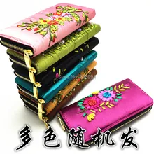 Рекламный кошелек с нулевым бумажником, креативный подарок для девочки, Шелковый ветряной вышитый мешок, этнические ювелирные изделия, сумки 2 шт./лот