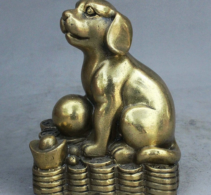 

4" China FengShui Brass Guard Wealth Zodiac Year Dog YuanBao Coin Pearl Statue