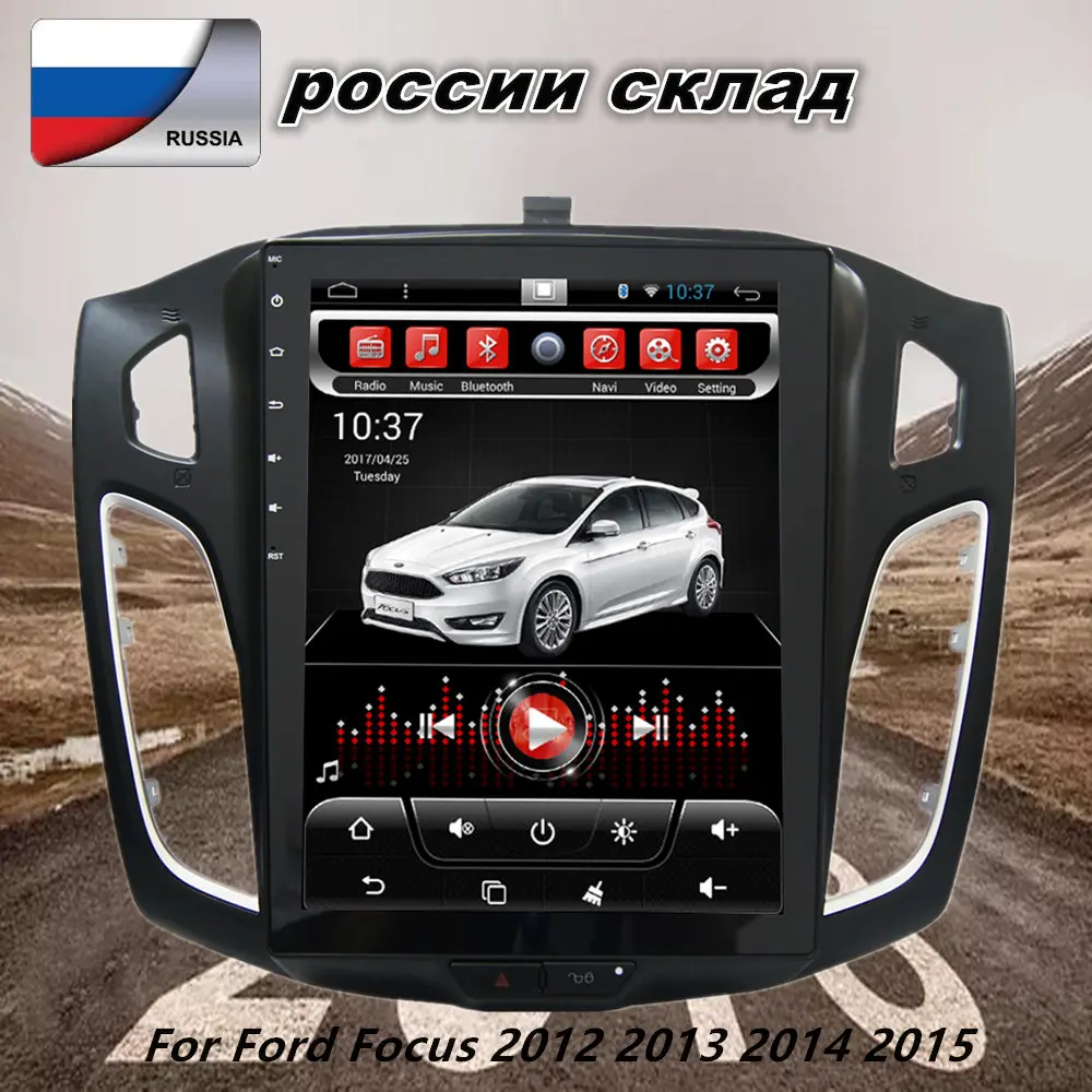 

10.4" Vertical Screen Android Car Radio GPS Navigation Multimedia Stereo For Ford Focus 2012 2013 2014 2015 Auto Audio Player