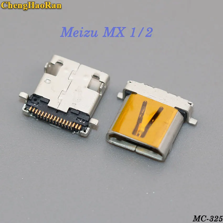MC-325A-1
