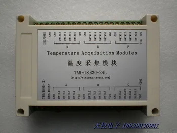 

TAM-18B20-24L Multiplex Temperature Acquisition Module 232/485 Interface MODBUS Protocol Connected with PLC