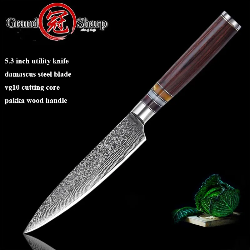 Grandsharp набор кухонных ножей 4 шт. шеф-повара накири утилита для очистки овощей японский Дамаск vg10 Стальные Кухонные ножи лучший подарок