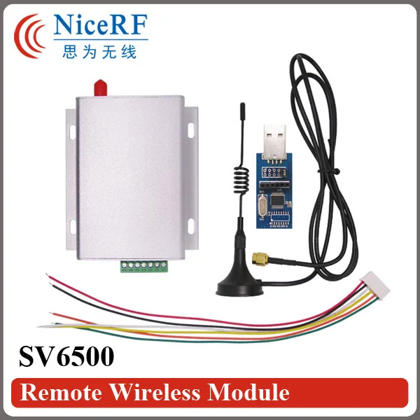 

2sets SV6500 433MHz DB9/RS232 Interface 5W 8km Ultra Long Distance & Highly-integrated Uart RF Module|RF Transceiver Module