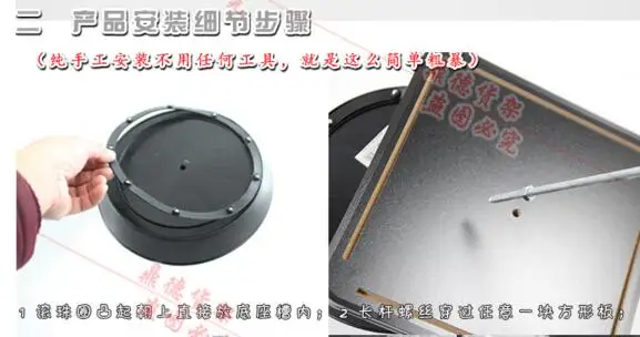 QQ20170913230427