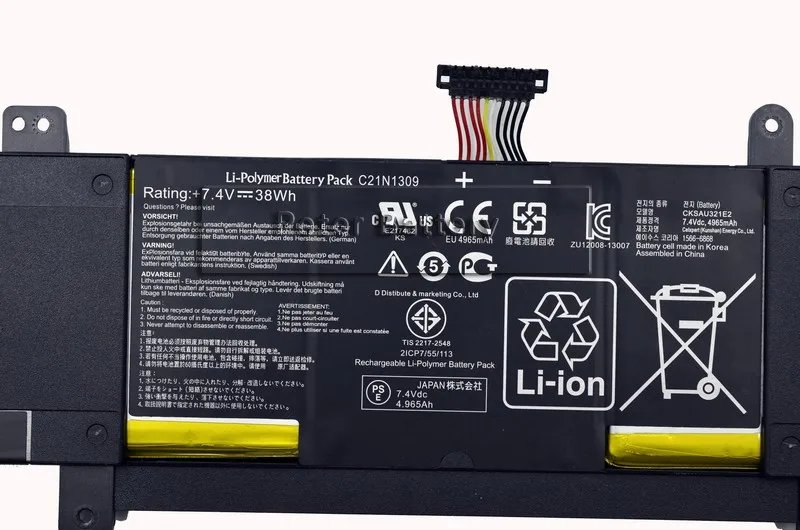 JIGU C21N1309 C21PQ2H Original laptop Battery For ASUS Q301L for VivoBook S301LA S301LP JIGU C21N1309 C21PQ2H Original laptop Battery For ASUS Q301L for VivoBook S301LA S301LP