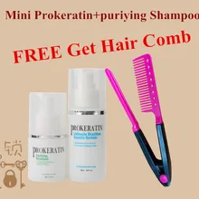 mini 120ml keratin hair treatment and puriying shampoo get free hair comb as a gift Straighten hair and care hair DIY at home