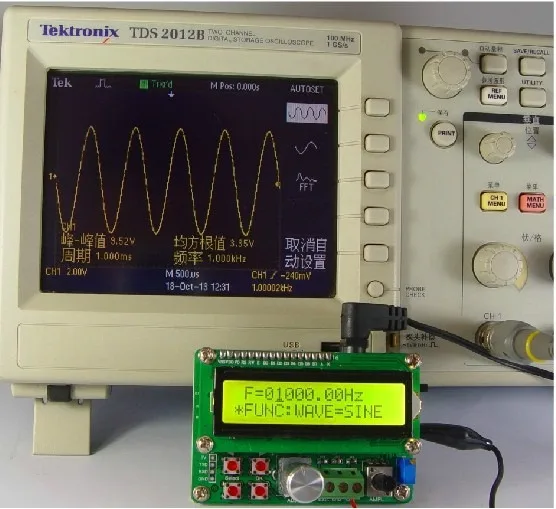 

0- 50kHz DDS Function Signal Generator Module Custom arbitrary Waveform
