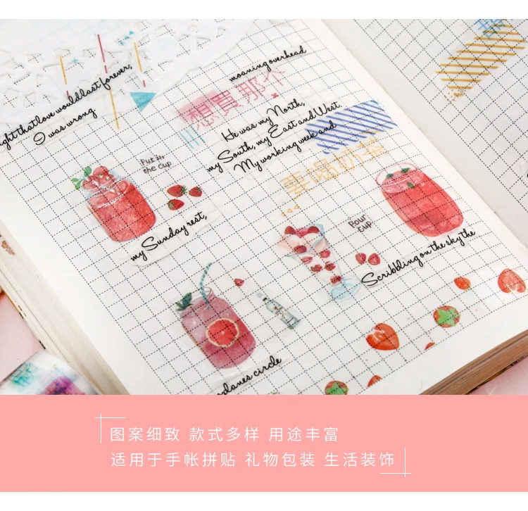 Decorativa de Estimação Lote Faça Você Mesmo Planeta Astronautas Morango Hot Stamping Fita Washi Adesiva Adesivos 10 Set - 11 10 set lote DIY Decorativa de ESTIMAÇÃO