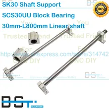 4 шт. SK30 shaft Поддержка+ 4 шт. SCS30UU линейный подшипник блок+ 2 шт. 30 мм х 800 мм линейный круглая в сечении направляющая