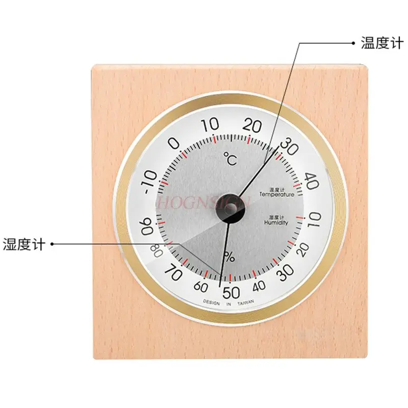 

Log Dry And Wet Thermometer Indoor Temperature Humidity Meter Home Baby Room High Precision Pharmacy Desktop Thermometers