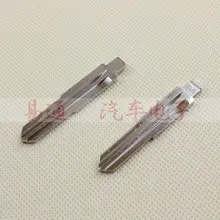 10 шт./лот нет. 34# ключ лезвия для Kia Ruiou Accent Sai, lCar пустой замена ключа лезвия