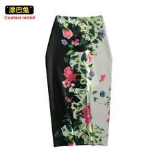 Эластичная юбка-карандаш с высокой талией, Женская облегающая юбка с цветочным принтом, женская летняя коллекция, Женская офисная юбка до колена с разрезом сзади