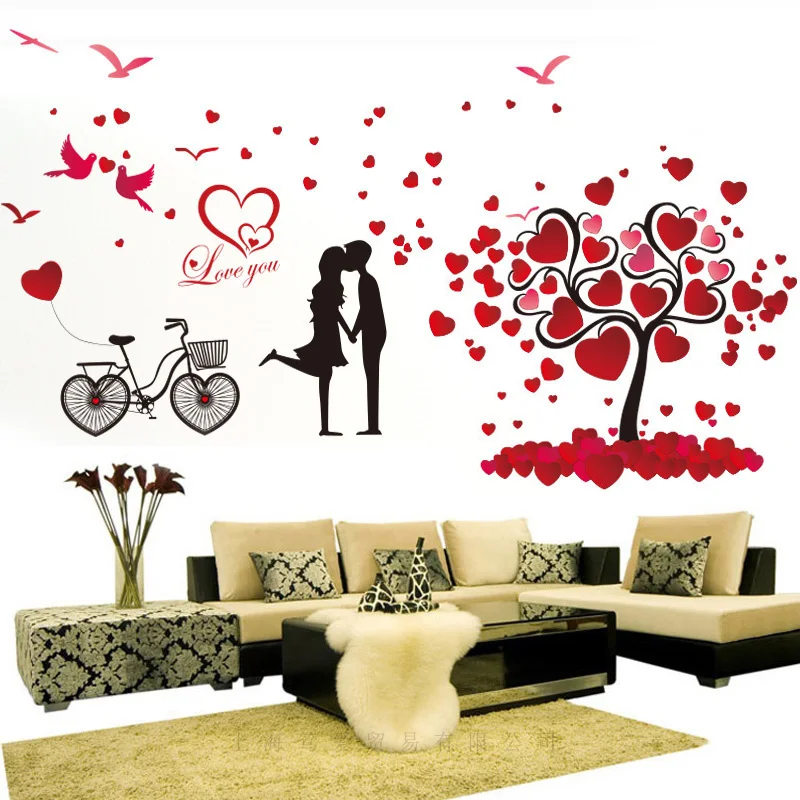 Romantic couples wall sticker PVC Material Love tree Art wall murals