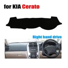 Накладка на приборную панель автомобиля коврик для KIA Cerato 2006- лет правым приводом dashmatt pad dash чехлы авто аксессуары для приборной панели
