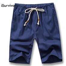 ISurvivor для мужчин одноцветное цвет по колено летние шорты для женщин Пляжная верхняя одежда мужской повседневное Модные узкие