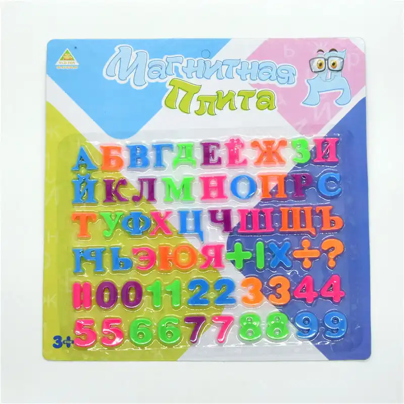 alphabet magnet